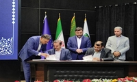 امضای تفاهمنامه مشترک بین  تعزیرات و اموال تملیکی